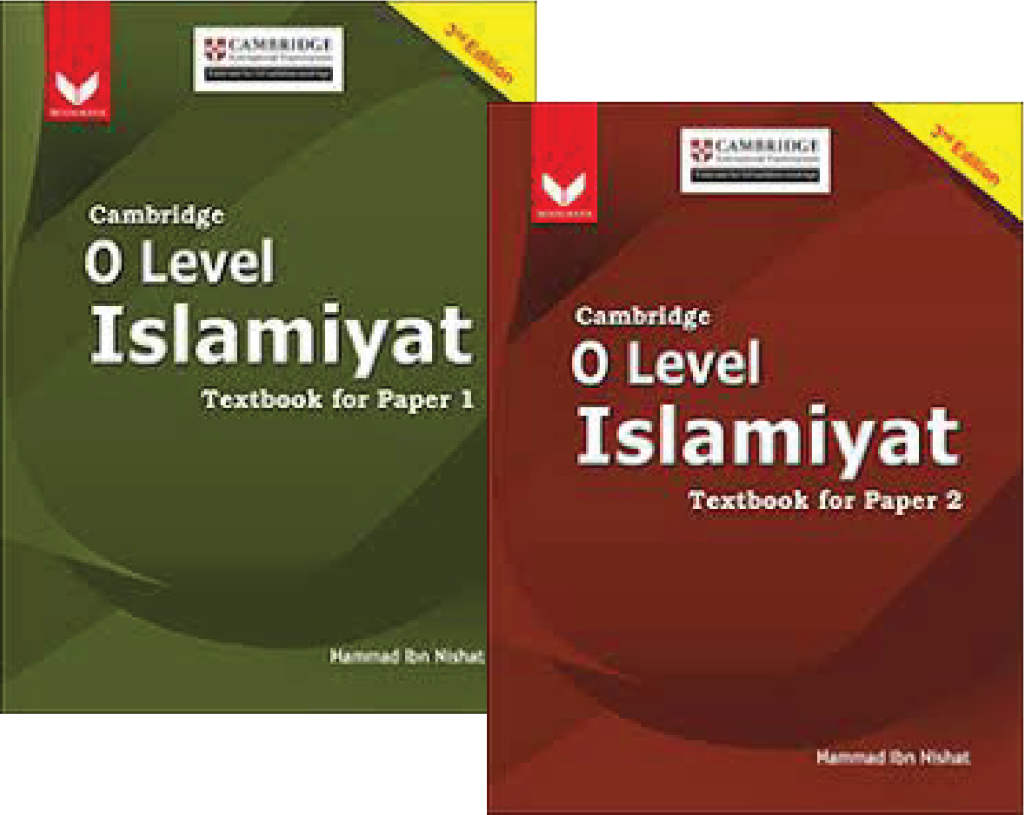 Cambridge O Level Islamiyat | Text Book | Paper 1 & Paper 2 - My Book Bank