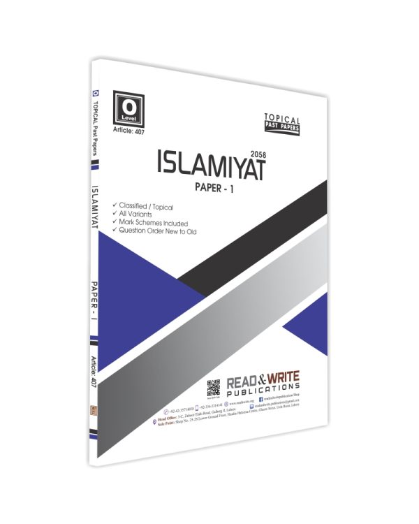 O Level Islamiyat | Paper 1