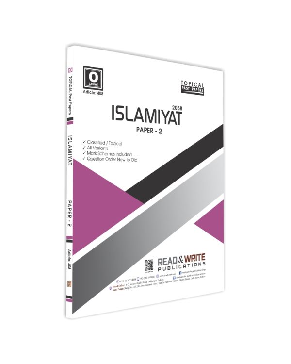 O Level Islamiyat | Paper 2